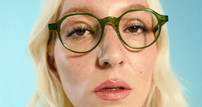 <span style="color:#FFE3EE;">Lentes Pa'la compu<span>